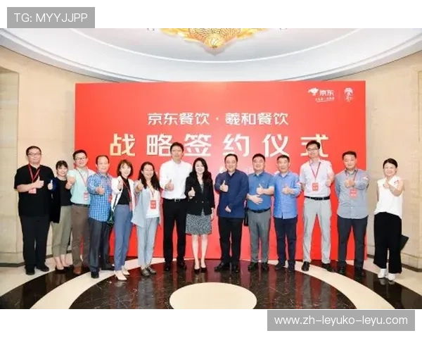 塔城康乐佳健身器材品牌分布及体育合作渠道