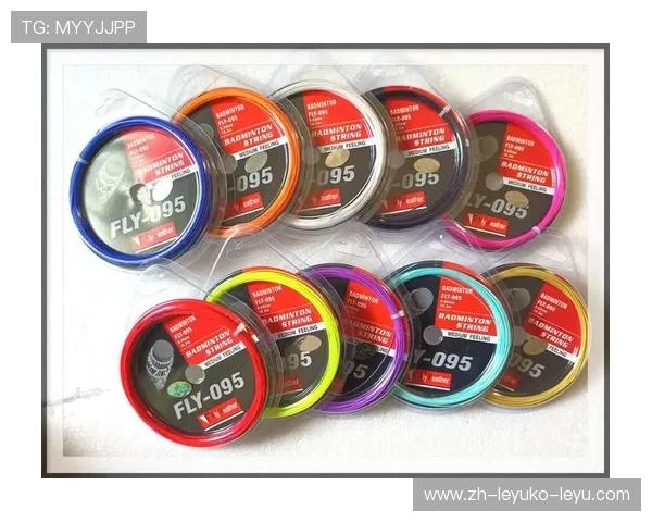 羽毛球线60