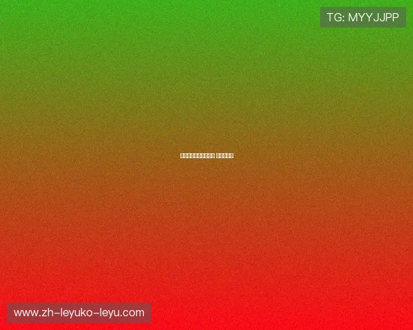 英超俱乐部大名单曝光 含年轻新秀